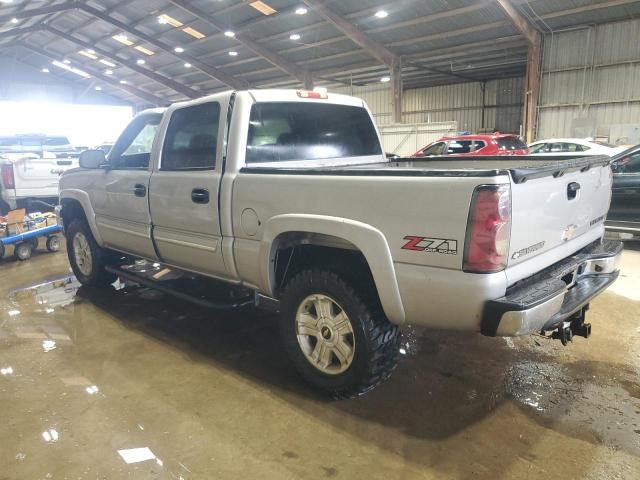 2005 Chevrolet Silverado მანქანა იყიდება აუქციონზე, vin: 2GCEK13T651277002, აუქციონის ნომერი: 86292105