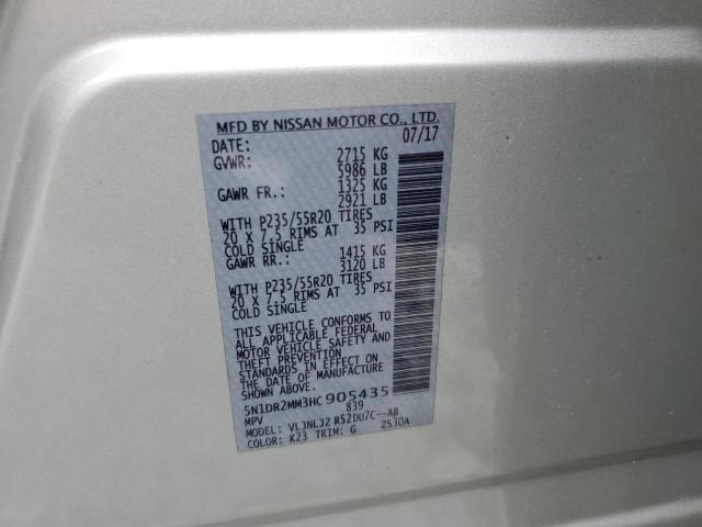 Продажа на аукционе авто 2017 Nissan Pathfinder, vin: 5N1DR2MM3HC905435, номер лота: 69368255