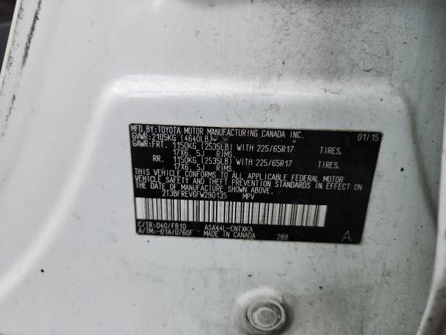 Продаж на аукціоні авто 2015 Toyota Rav4, vin: 2T3BFREV6FW290135, номер лоту: 69627455