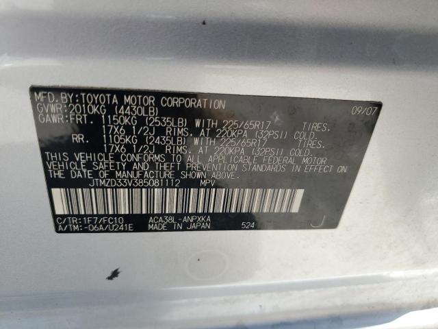 Продажа на аукционе авто 2008 Toyota Rav4, vin: JTMZD33V385081112, номер лота: 69348135