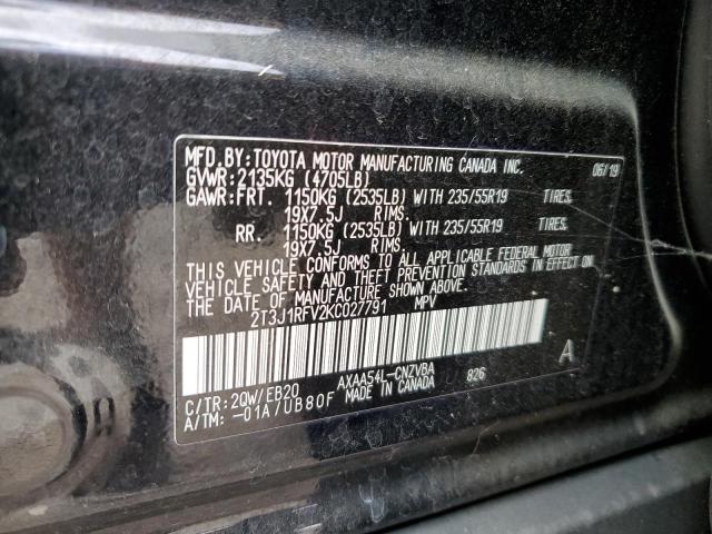67451135 :رقم المزاد ، 2T3J1RFV2KC027791 vin ، 2019 Toyota Rav4 Adventure مزاد بيع