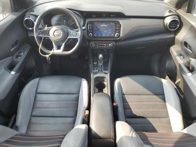 2023 Nissan Kicks Sr მანქანა იყიდება აუქციონზე, vin: 3N1CP5DVXPL483198, აუქციონის ნომერი: 65725965