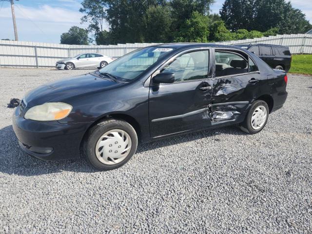 2005 Toyota Corolla Ce მანქანა იყიდება აუქციონზე, vin: 1NXBR32E95Z342535, აუქციონის ნომერი: 70409625