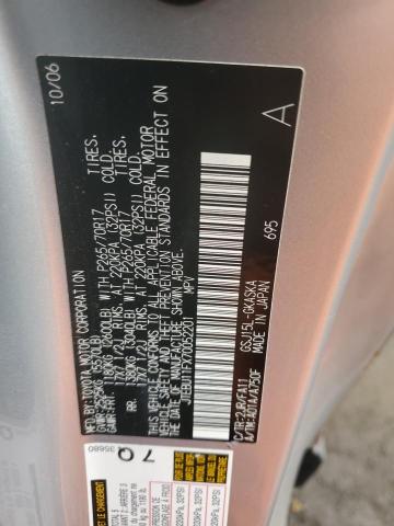2007 Toyota Fj Cruiser მანქანა იყიდება აუქციონზე, vin: JTEBU11FX70052201, აუქციონის ნომერი: 69761445