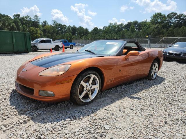 Aukcja sprzedaży 2007 Chevrolet Corvette, vin: 1G1YY36U775138342, numer aukcji: 69140905