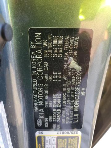 2014 Kia Sportage L მანქანა იყიდება აუქციონზე, vin: KNDPBCAC8E7629927, აუქციონის ნომერი: 68032505