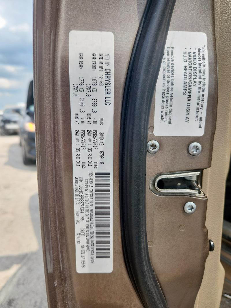 Продаж на аукціоні авто 2009 Dodge Ram 1500, vin: 1D3HB18P89S760304, номер лоту: 69803715