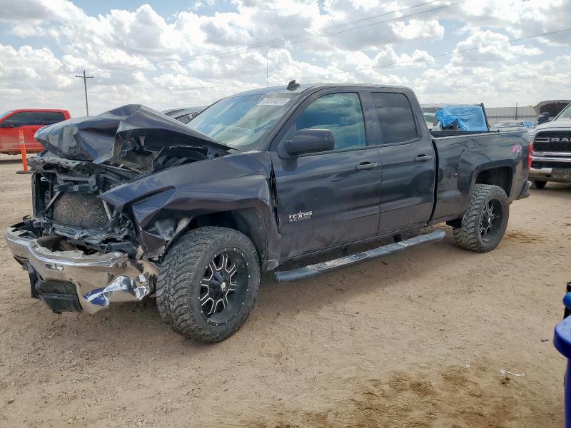 2014 Chev Silverado მანქანა იყიდება აუქციონზე, vin: 1GCRCREC0EZ168424, აუქციონის ნომერი: 70374315