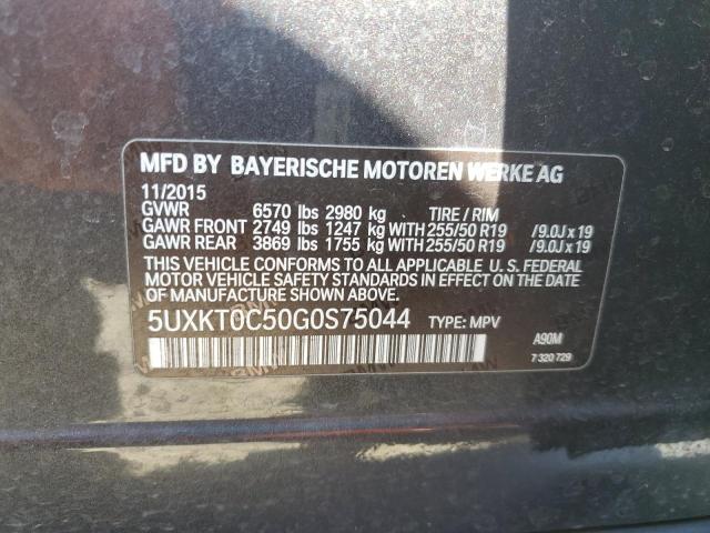Продажа на аукционе авто 2016 Bmw X5 Xdr40e, vin: 5UXKT0C50G0S75044, номер лота: 70222185