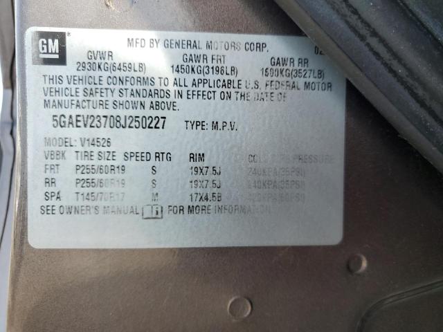 Продаж на аукціоні авто 2008 Buick Enclave, vin: 5GAEV23708J250227, номер лоту: 67023905