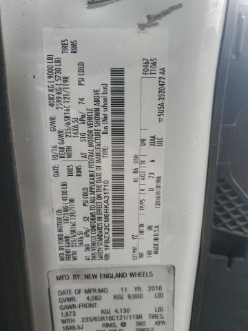 Продажа на аукционе авто 2017 Ford Transit, vin: 1FBZX2CM6HKA31710, номер лота: 68393525