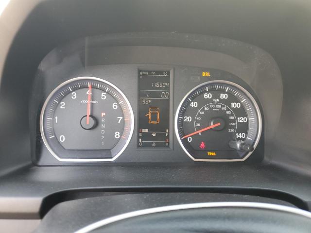 Продажа на аукционе авто 2007 Honda Cr-v, vin: JHLRE48787C101574, номер лота: 69838605