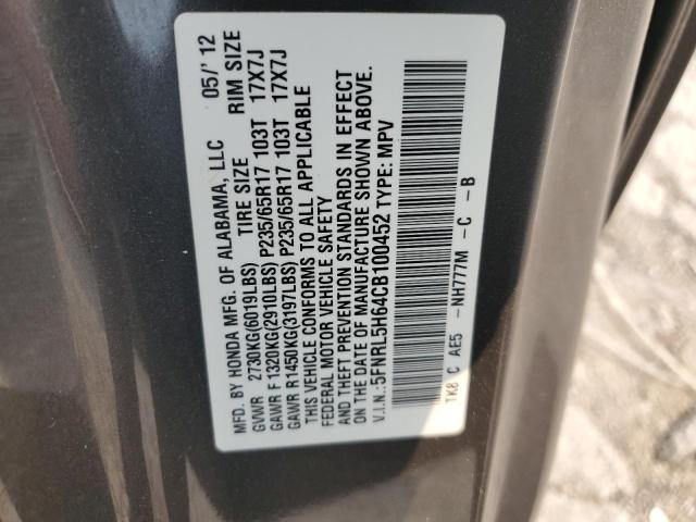 Продажа на аукционе авто 2012 Honda Odyssey, vin: 5FNRL5H64CB100452, номер лота: 65092675