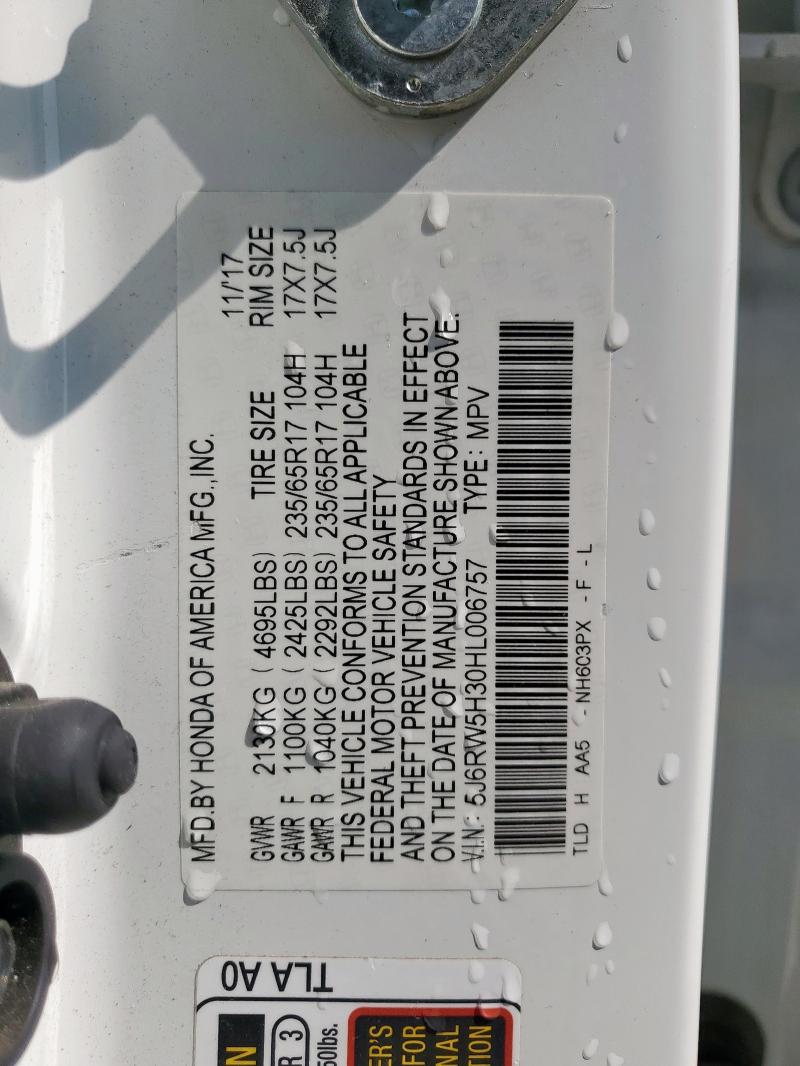 Продаж на аукціоні авто 2017 Honda Cr-v, vin: 5J6RW5H30HL006757, номер лоту: 67419985