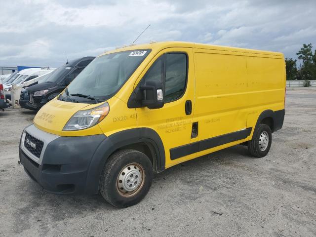 Aukcja sprzedaży 2020 Ram Promaster, vin: 3C6TRVAG7LE127407, numer aukcji: 70994905