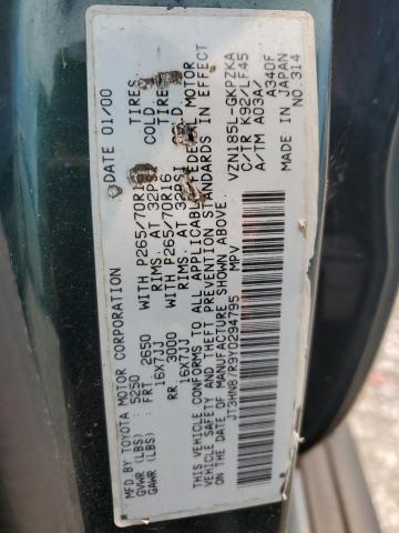 Продаж на аукціоні авто 2000 Toyota 4runner, vin: JT3HN87R9Y0294795, номер лоту: 69762595