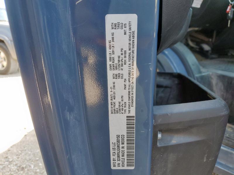 66920795 :رقم المزاد ، 3C6MRVJG6ME580150 vin ، 2021 Ram Promaster مزاد بيع
