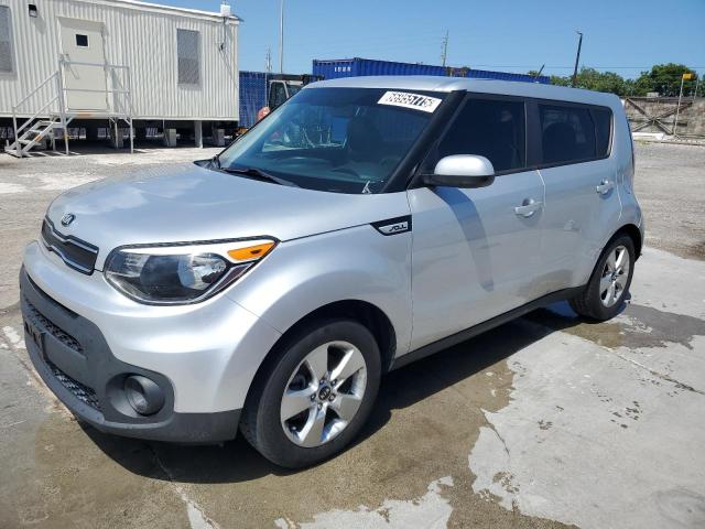 Aukcja sprzedaży 2017 Kia Soul, vin: KNDJN2A23H7431355, numer aukcji: 66955775