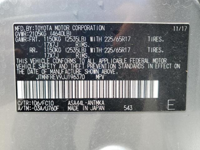 Продажа на аукционе авто 2018 Toyota Rav4 Adven, vin: JTMRFREV9JJ196370, номер лота: 68149935