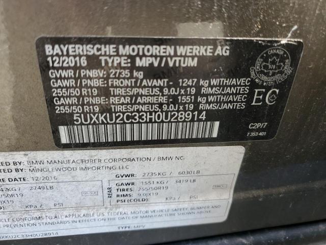 Продажа на аукционе авто 2017 Bmw X6 Xdrive35i, vin: 5UXKU2C33H0U28914, номер лота: 69370045
