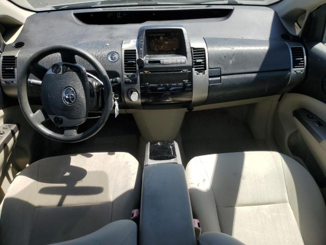 2006 Toyota Prius მანქანა იყიდება აუქციონზე, vin: JTDKB20U367512840, აუქციონის ნომერი: 68218765