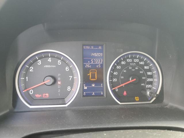 66160945 :رقم المزاد ، 5J6RE4H55BL810509 vin ، 2011 Honda Cr-v مزاد بيع