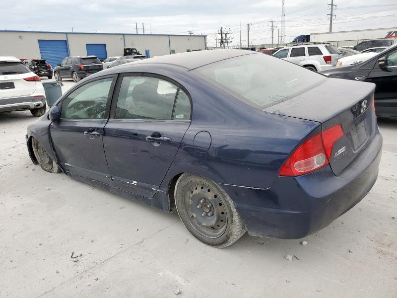 Продажа на аукционе авто 2008 Honda Civic, vin: 1HGFA16528L026112, номер лота: 72078425