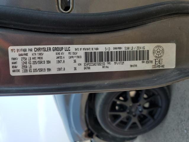 Продажа на аукционе авто 2013 Dodge Journey Sx, vin: 3C4PDCCG0DT692153, номер лота: 67556715