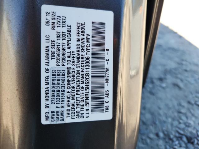 Продаж на аукціоні авто 2012 Honda Odyssey Ex, vin: 5FNRL5H62CB113006, номер лоту: 68678515