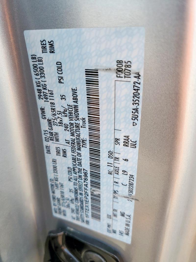 2015 Ford F150 მანქანა იყიდება აუქციონზე, vin: 1FTEX1EP2FFA76967, აუქციონის ნომერი: 67310995