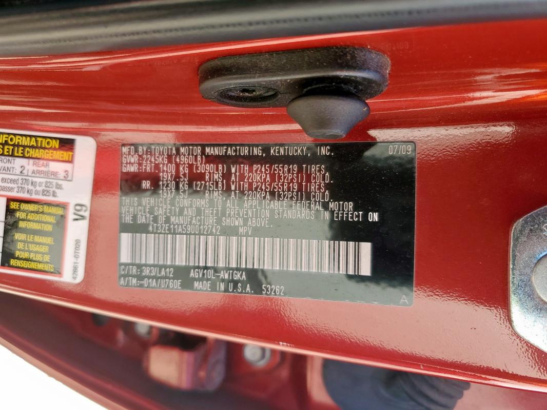 Продажа на аукционе авто 2009 Toyota Venza, vin: 4T3ZE11A59U012742, номер лота: 70301035