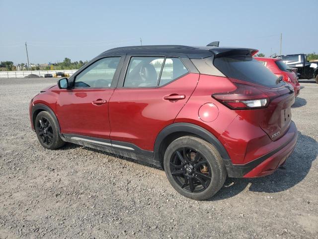 2023 Nissan Kicks Sr მანქანა იყიდება აუქციონზე, vin: 3N1CP5DVXPL483198, აუქციონის ნომერი: 65725965