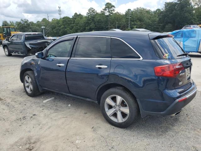 2012 Acura Mdx მანქანა იყიდება აუქციონზე, vin: 2HNYD2H34CH524473, აუქციონის ნომერი: 69782205