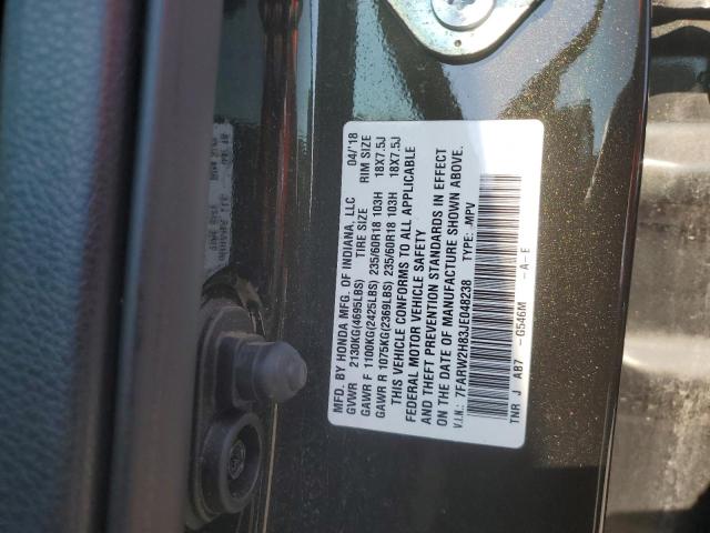 67907955 :رقم المزاد ، 7FARW2H83JE048238 vin ، 2018 Honda Cr-v Exl مزاد بيع