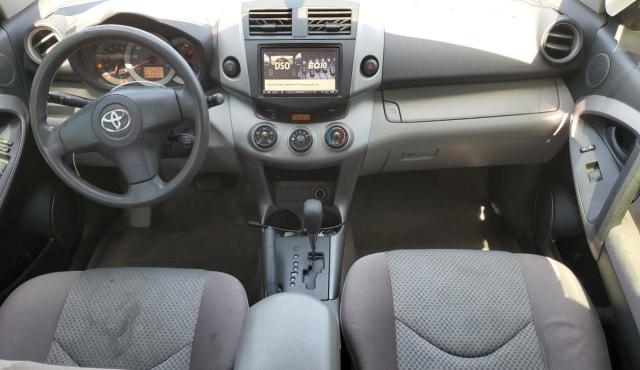 Продажа на аукционе авто 2008 Toyota Rav4, vin: JTMZD33V385081112, номер лота: 69348135
