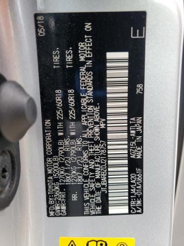 Продажа на аукционе авто 2018 Lexus Nx, vin: JTJBARBZ0J2178757, номер лота: 68297605