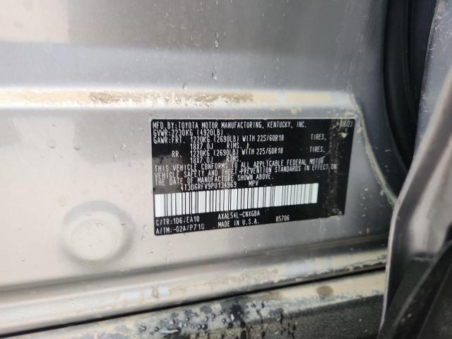 Продажа на аукционе авто 2023 Toyota Rav4 Limit, vin: 4T3D6RFV9PU134969, номер лота: 69689075
