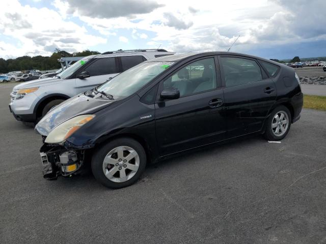 Aukcja sprzedaży 2006 Toyota Prius, vin: JTDKB20U563142191, numer aukcji: 70359135