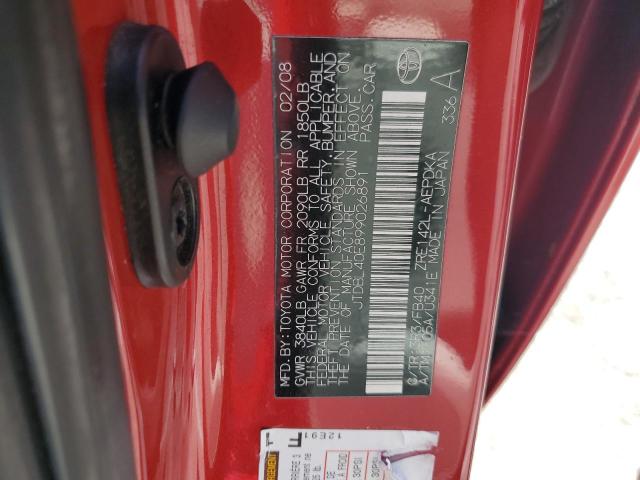Продажа на аукционе авто 2009 Toyota Corolla, vin: JTDBL40E899026891, номер лота: 69395605