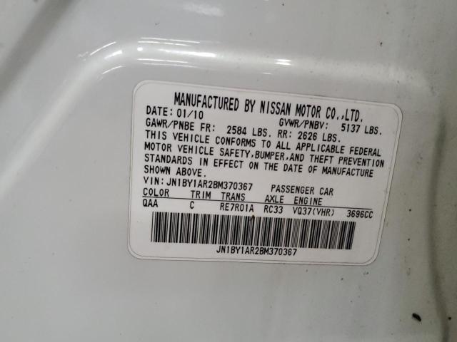 68532485 :رقم المزاد ، JN1BY1AR2BM370367 vin ، 2011 Infiniti M37 X مزاد بيع