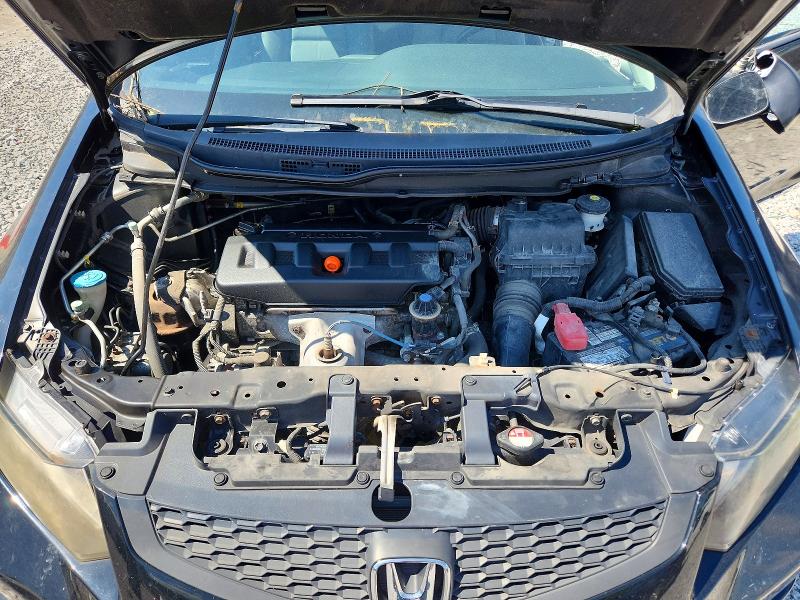 Aukcja sprzedaży 2012 Honda Civic, vin: 2HGFG3B15CH518605, numer aukcji: 63798196