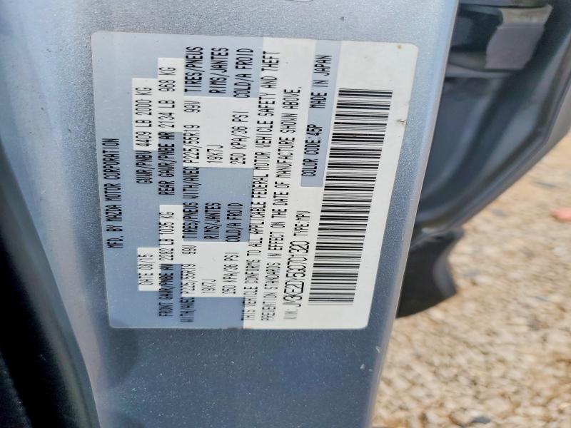 65007266 :رقم المزاد ، JM3KE2DY5G0701320 vin ، 2016 Mazda Cx-5 مزاد بيع