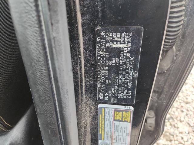 Продаж на аукціоні авто 2014 Kia Soul, vin: KNDJP3A54E7063970, номер лоту: 63853236
