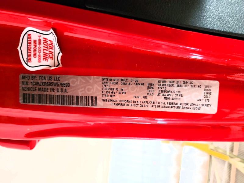 Продажа на аукционе авто 2025 Jeep Wrangler, vin: 1C4RJXR69SW575590, номер лота: 63666906