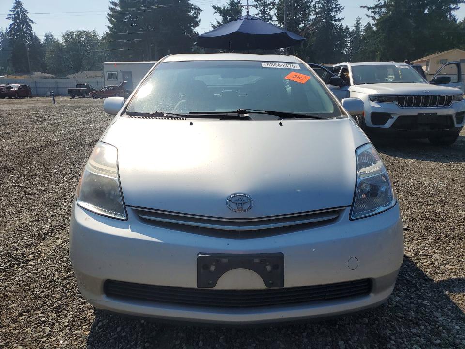 Продажа на аукционе авто 2008 Toyota Prius, vin: JTDKB20U683433642, номер лота: 63604376