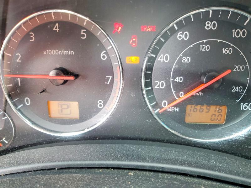 2005 Infiniti Fx35 მანქანა იყიდება აუქციონზე, vin: JNRAS08W25X215773, აუქციონის ნომერი: 63695796