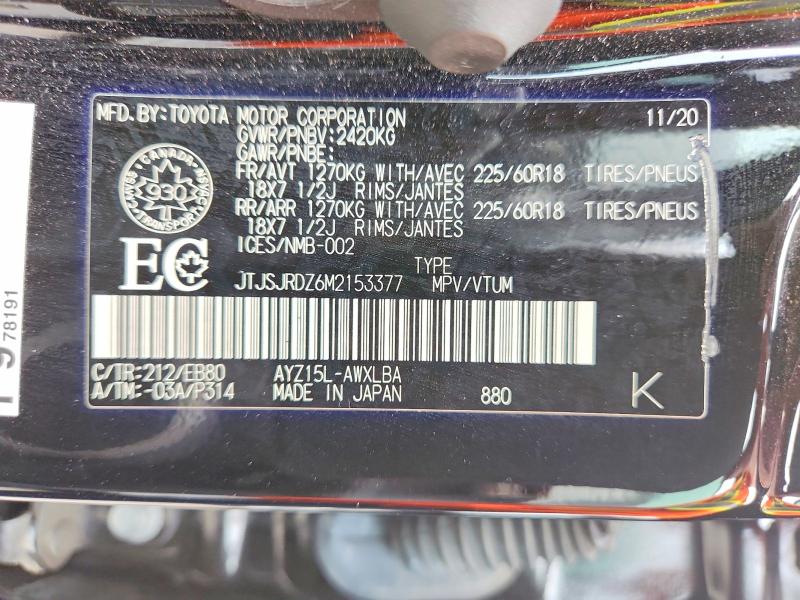63476386 :رقم المزاد ، JTJSJRDZ6M2153377 vin ، 2021 Lexus Nx مزاد بيع