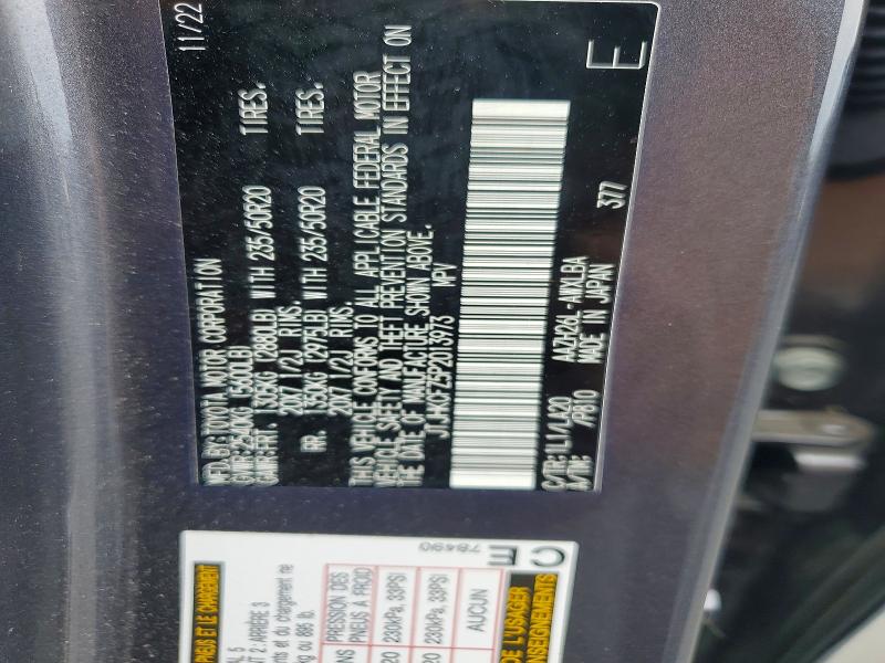 Продажа на аукционе авто 2023 Lexus Nx, vin: JTJHKCFZ5P2013973, номер лота: 66927836