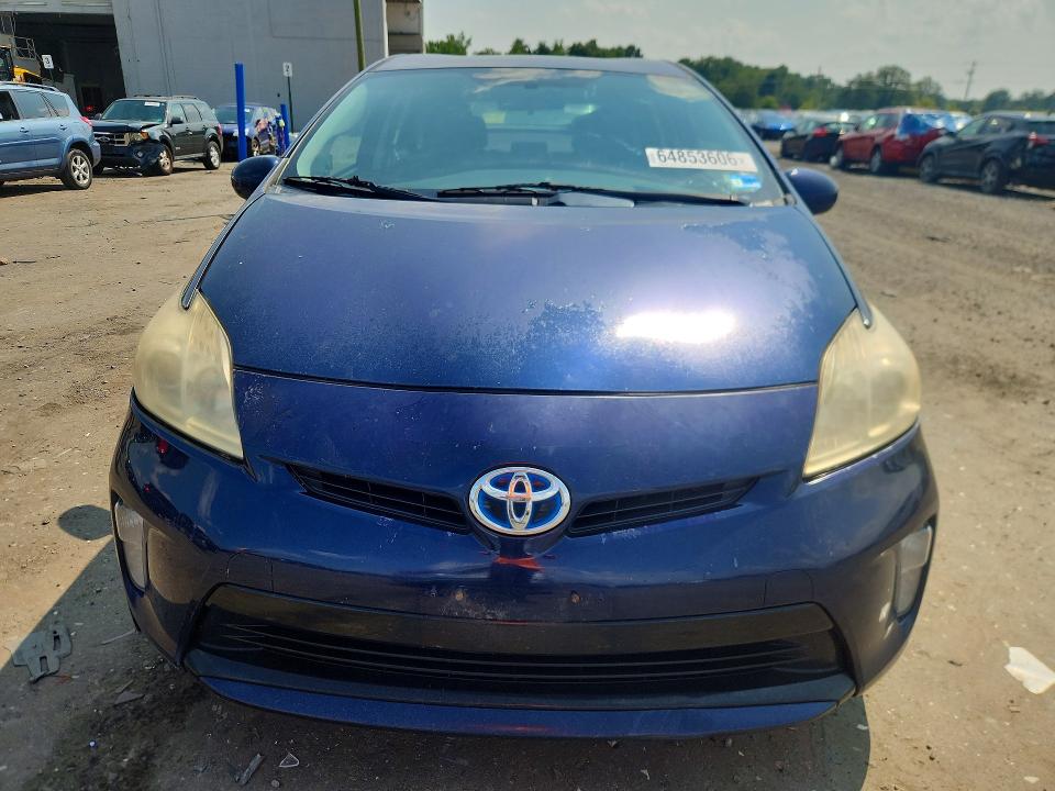 2013 Toyota Prius მანქანა იყიდება აუქციონზე, vin: JTDKN3DU1D1634801, აუქციონის ნომერი: 64853606