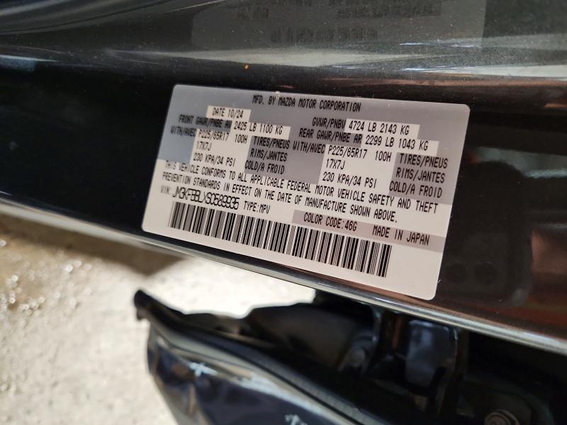 Aukcja sprzedaży 2025 Mazda Cx-5, vin: JM3KFBBLXS0589935, numer aukcji: 65164236